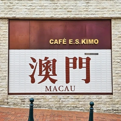 东方汇核心理念视觉图形